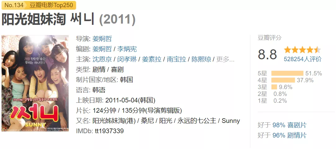 IMG_0697.PNG