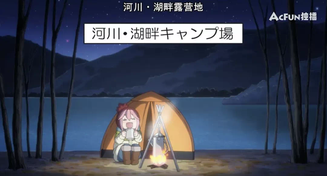 IMG_1795.PNG