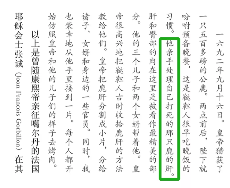 IMG_1811.PNG