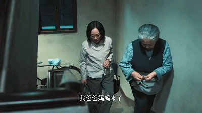 IMG_8053.GIF