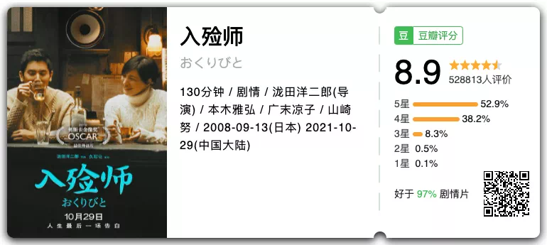 IMG_7546.PNG