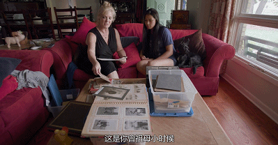 IMG_8479.GIF