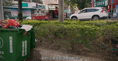 IMG_8490.GIF