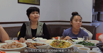IMG_8492.GIF