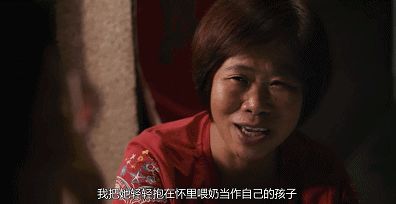 IMG_8500.GIF