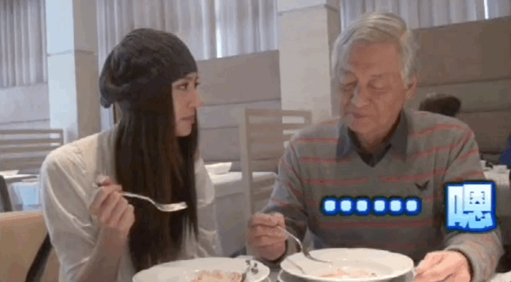 IMG_9716.GIF