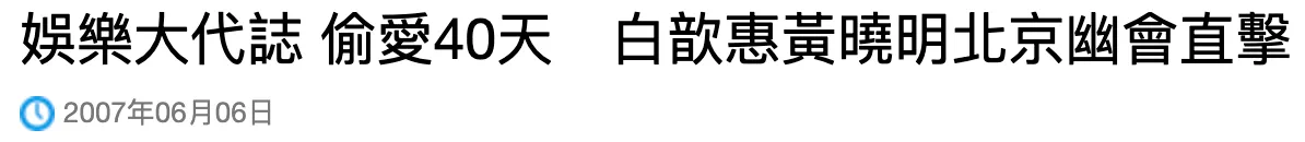 IMG_9752.PNG