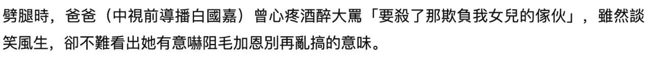 IMG_9847.PNG