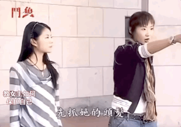 IMG_1029.GIF