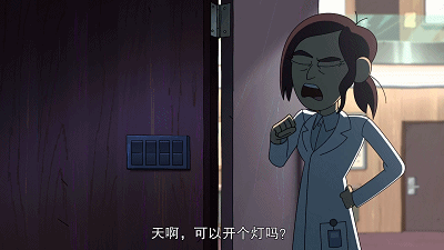 IMG_3922.GIF