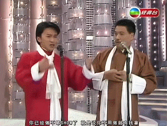IMG_8673.GIF