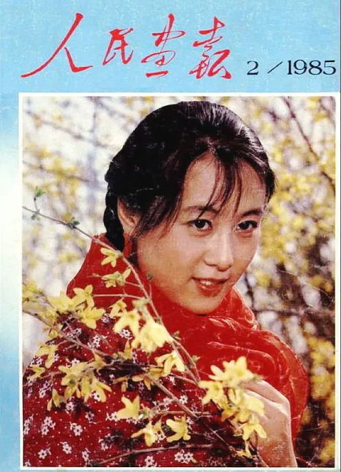 a655.png