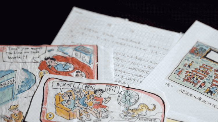 IMG_8348.GIF