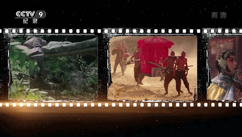 IMG_8593.GIF