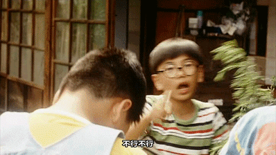 IMG_2748.GIF