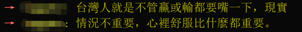 b57.png