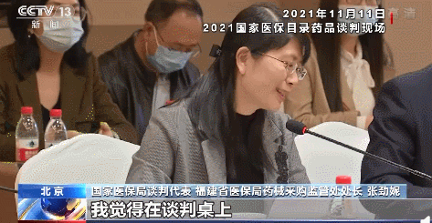 7.gif