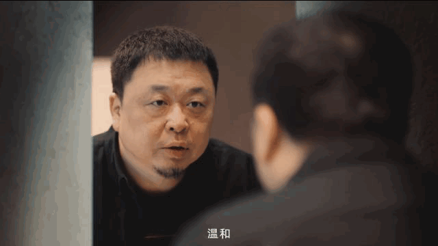 IMG_7796.GIF