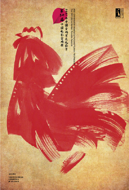 b831.jpg