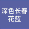 IMG_4775.PNG
