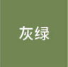 IMG_4778.PNG