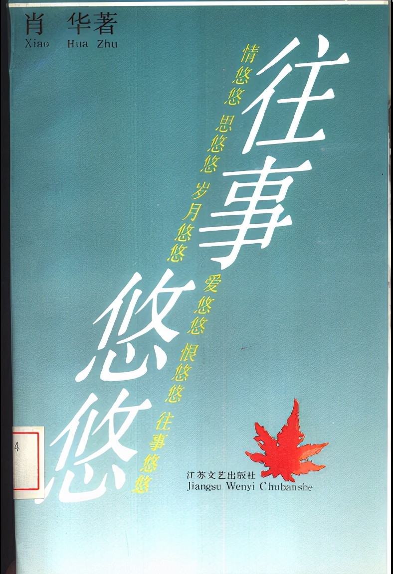 a523.jpg