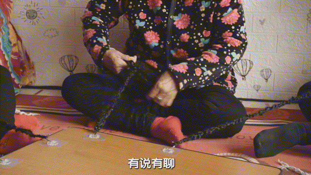 IMG_6612.GIF