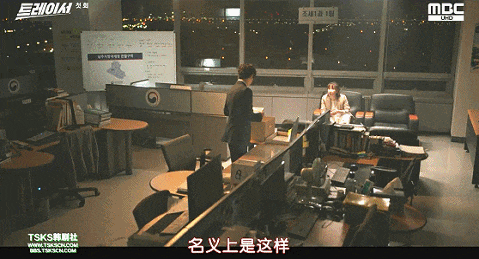 IMG_7376.GIF