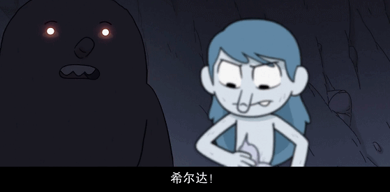 IMG_6037.GIF