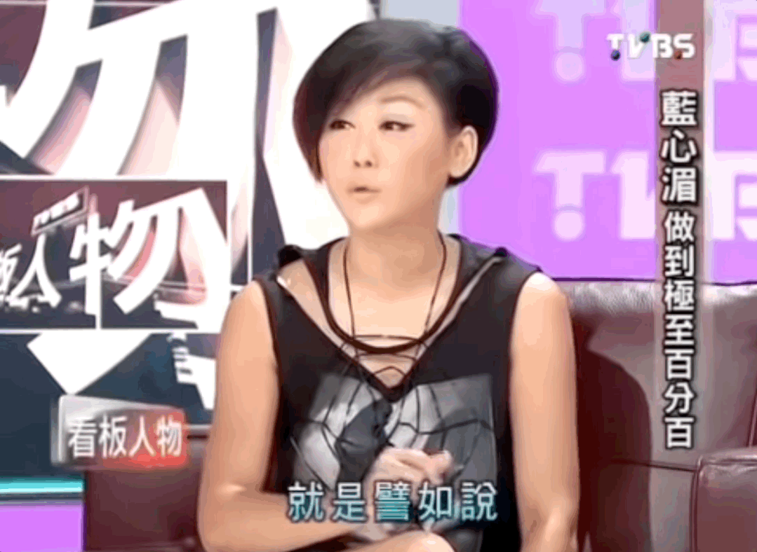 IMG_4122.GIF
