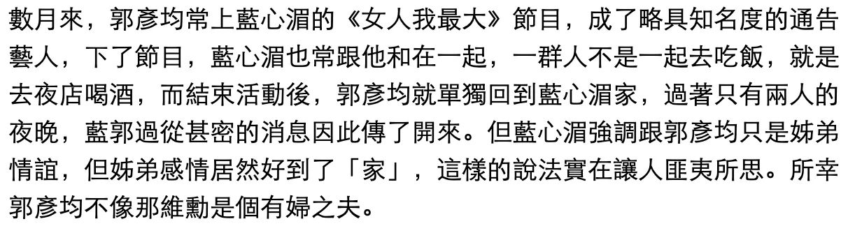 IMG_4152.PNG