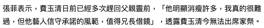 IMG_3955.PNG