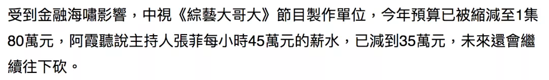IMG_3971.PNG