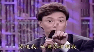 IMG_3964.GIF