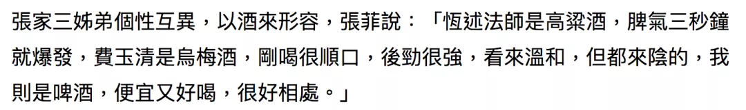 IMG_4043.PNG