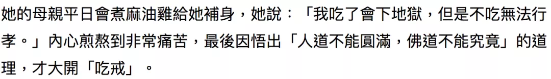 IMG_4047.PNG