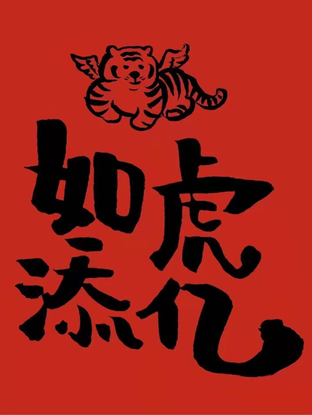 WeChat Image_20220131135926.jpg