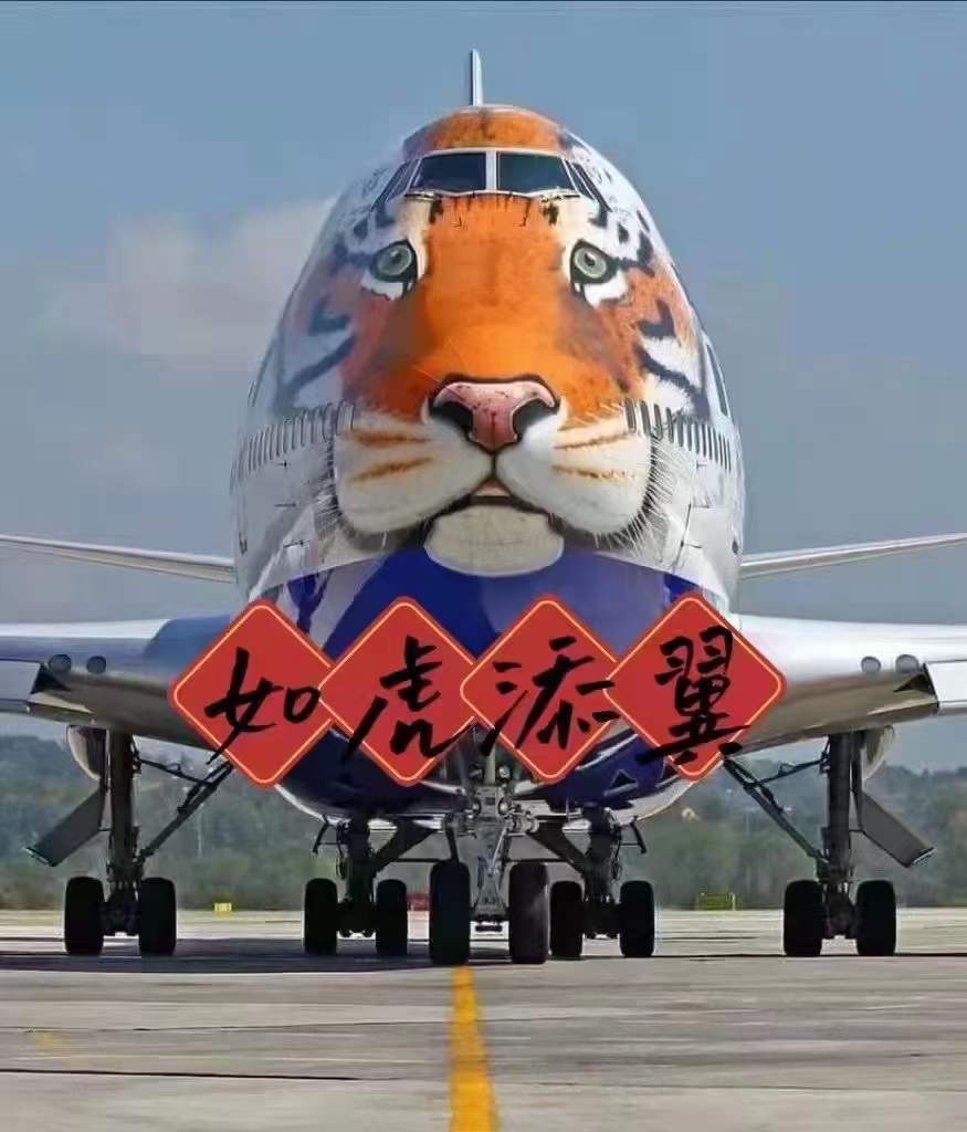 WeChat Image_20220131135929.jpg