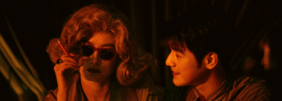 IMG_7991.GIF