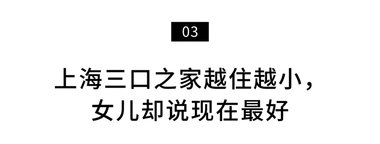 IMG_8224.PNG