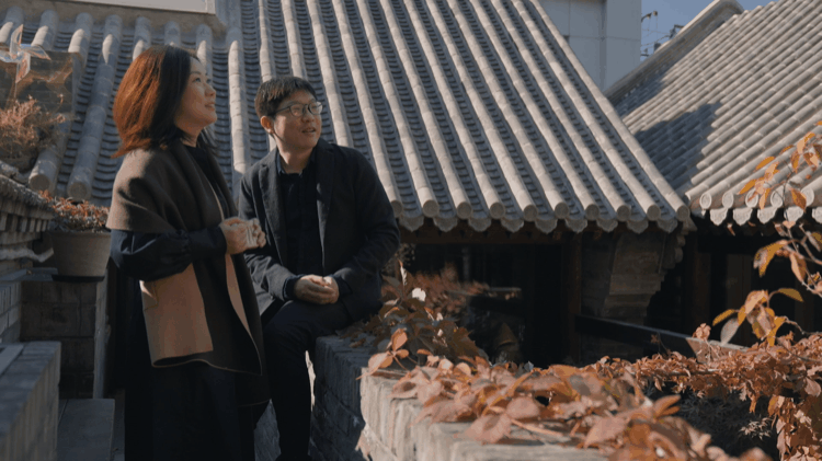 IMG_8256.GIF