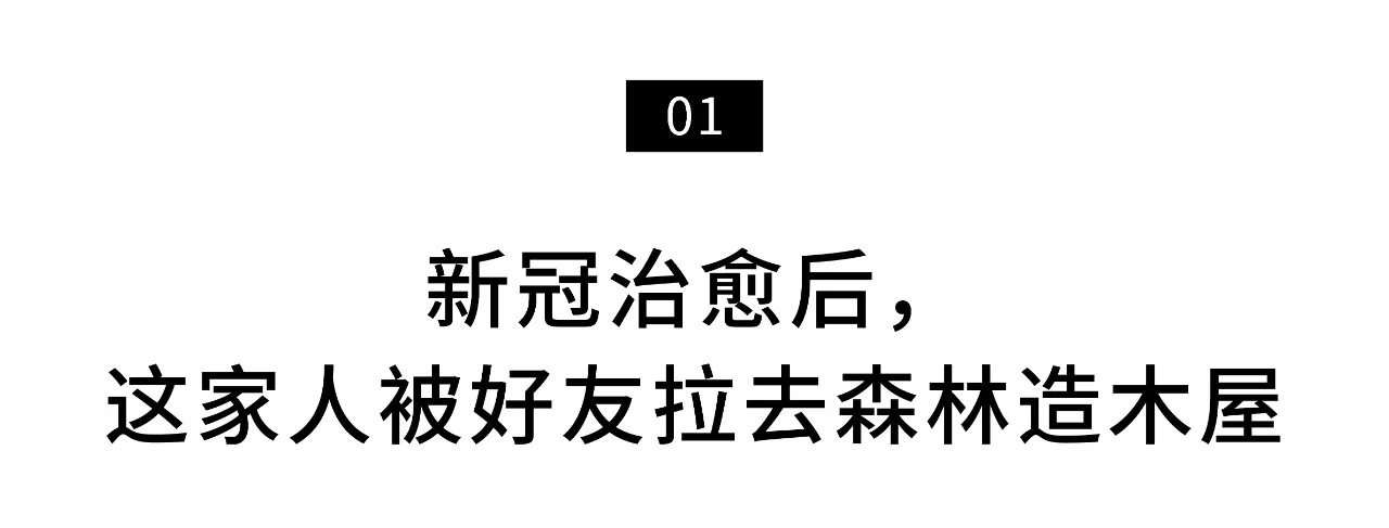 IMG_8273.PNG