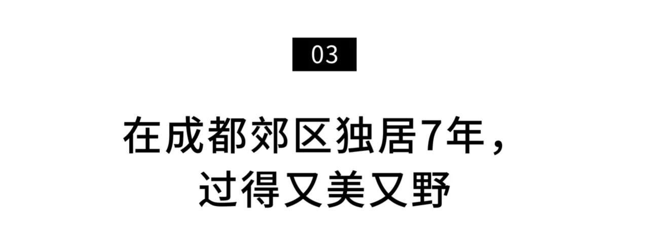 IMG_8291.PNG