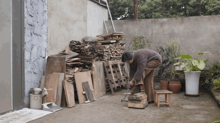 IMG_8295.GIF