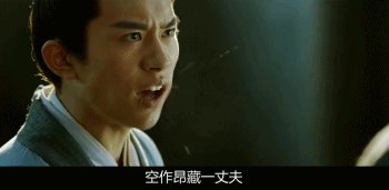 IMG_8546.GIF