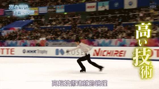 IMG_2106.GIF