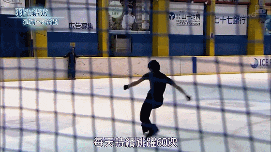 IMG_2110.GIF