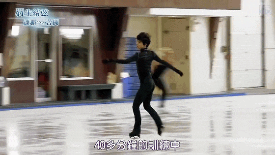IMG_2113.GIF