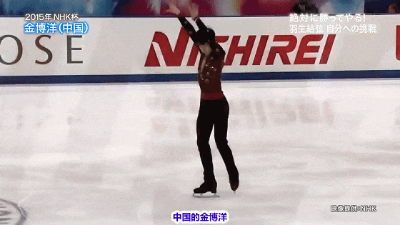 IMG_2128.GIF