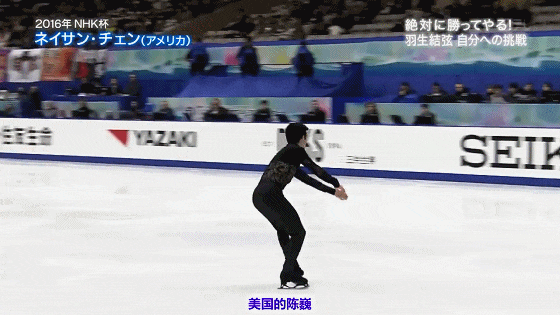 IMG_2130.GIF